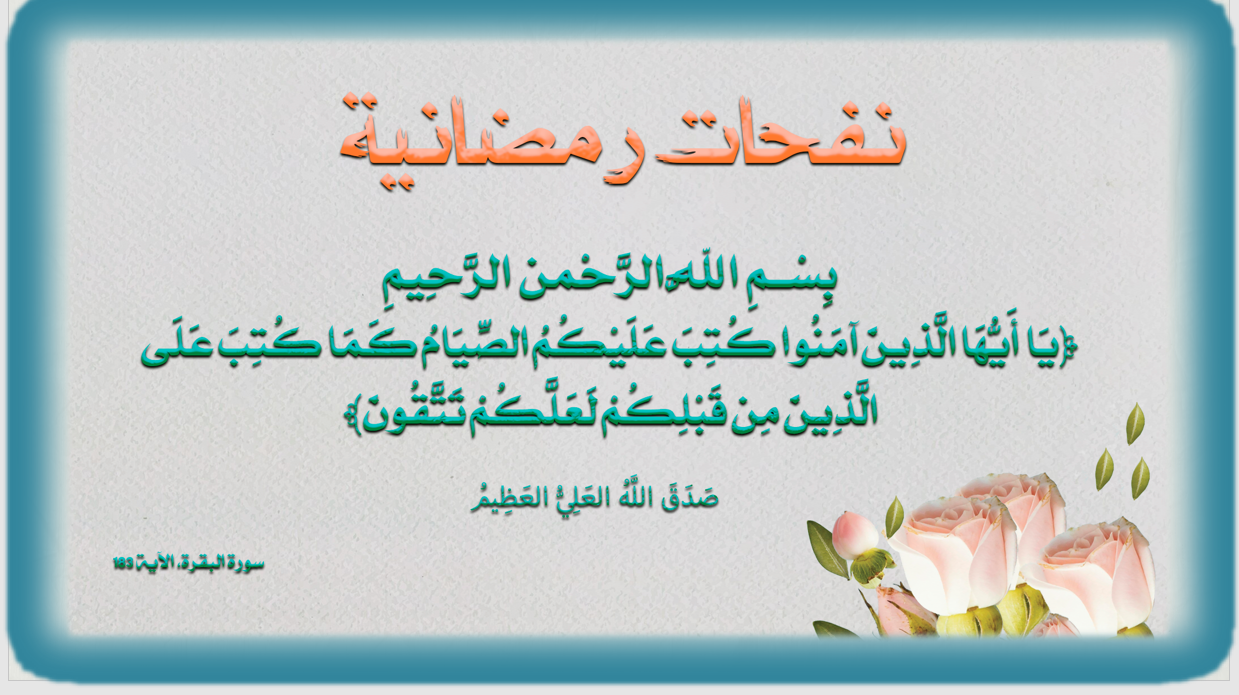 صور عامة