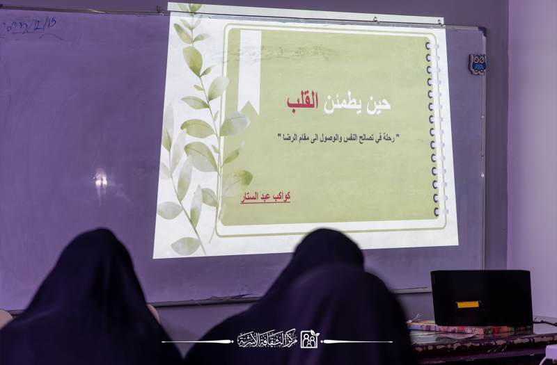 برنامج واحة الثقافة بنسخته الـ 40/ برنامج ربيع الثقافة بسخته الـ 56 .
